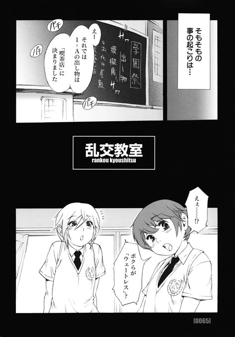 9hentai comics|Original .